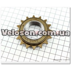 Вольнобег 1зв. 1/2х1/8x16Т, бронза Китай