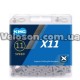 Ланцюг ланцюг KMC X11 L-114 ланок на 11 швидкостей замок gray