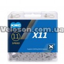 Ланцюг ланцюг KMC X11 L-114 ланок на 11 швидкостей замок gray
