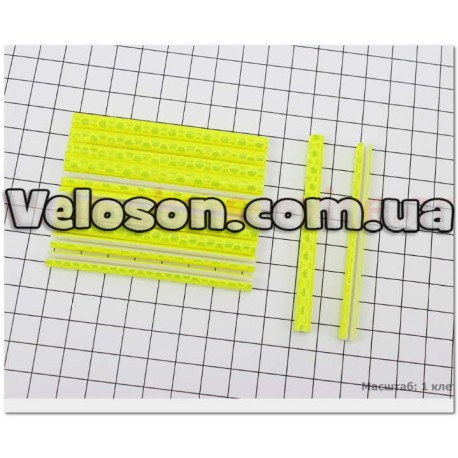 Светоотражатели на спицы 5х75мм, 12шт к-кт, желтые JY-1201 Китай