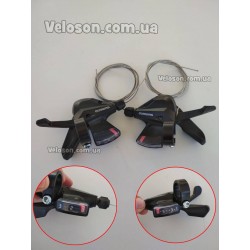 Манетки тригеры Shimano ALTUS SL-M310 3x8 передач