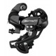 Задний Переключатель Shimano RD-TX800D ПОД БОЛТ Черный