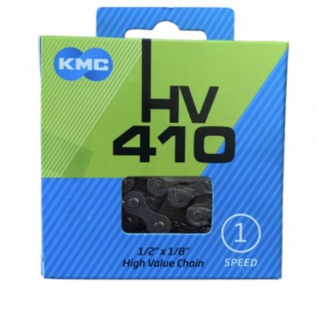 Ланцюг KMC HV410 Gray/Brown 112 ланок з замком в боксі