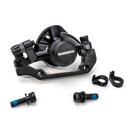 каліпер Shimano ABRTX805 RURL, Задній, механіка, планка F180/R160, Чорний