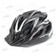 Шолом Avanti, вело AVH-01 Bk/Wh S , розмір регульов.- 50-54 см,, техн-гія- In-Mold, з'ємний візор, антибакт