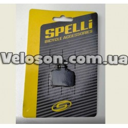 Колодки Spelli SDP-27 для тормозных машинок Shimano серии:Deore, Tektro Auriga прямоугольные с усом с отверстием