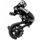 Задняя перекидка переключатель SHIMANO ALTUS RD-M310 Черный