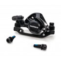 Тормоз Shimano BR-TX805 дисковый механический калипер с колодками и адаптером IS 140/160