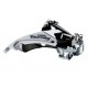 Shimano Пер. перек AFDTY500TSM6, 42T, Tourney 7/8-SPD, Хром, універсальна тяга,, Мульти-хомут