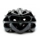Шлем велосипедный FSK AH404 чёрно-белый 56-63см