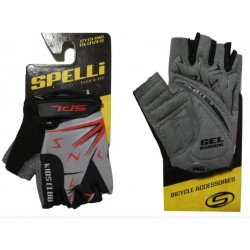 SPL  перч.  SBG-1553 Red "3"(4-6 лет)