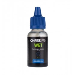 Мастило для ланцюга ONRIDE PRO Wet з PTFE для вологих умов 25 мл