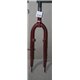 Вилка 26" ST 1-1/8" різб. шток-156мм червоний (YS 3051) Dorozhnik RUBY 2022 (пошкодження ЛФП)