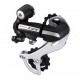 Задний переключатель перекидка shimano ACERA RD-M360-S