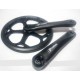 Шатуны Prowheel PRO-846 Single звезда 3/32" х 46Т  під квадрат 170 мм