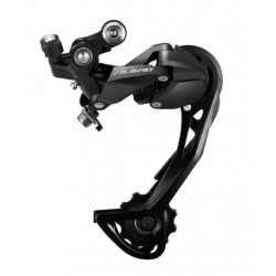 Переключатель задний SHIMANO Alivio RD-M3100SGS на 8-9-ск