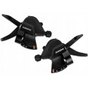 Переключатели Shimano SL-M315 Altus 3-8 скоростей комплект Шифтеры