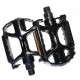 Педали FPD 979 черные алюминиевые Тайвань комплект