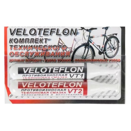 Тефлоновая смазка для велосипеда VELOTEFLON VT-2 жидкая