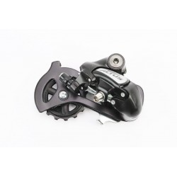 Перекидка цепи задняя 7/8зв. крепл. болт, чёрная ALTUS RD-M310-S SHIMANO