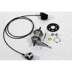 Втулка задняя 14Gx36H на 3 скорости, звезда 22T, NEXUS SG-3C41/SL-3S42E SHIMANO