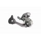 Перекидка цепи задняя 9зв. крепл. болт, ALTUS RD-M370 SHIMANO