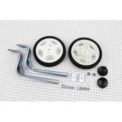 Колеса бічні 12-20", білі Lumari HR20 Китай