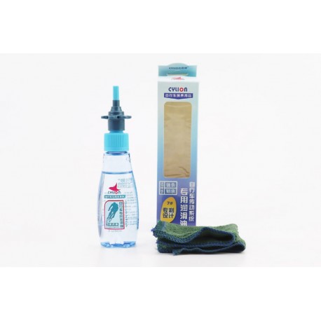 Змазка для приводних ланцюгів та механізмів, 60ml, P01-7 CYLION