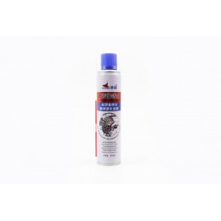 ОЧИСТИТЕЛЬ для приводных цепей и механизмов, аэрозоль 300ml, P09-03 CYLION