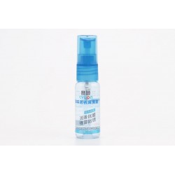 СМАЗКА для приводных цепей и механизмов антикоррозийная, аэрозоль 20ml CYLION