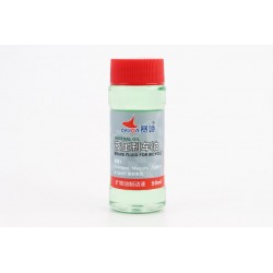 Тормозная жидкость минеральное масло (Shimano, Magura, Tektro, Giant) 50ml, P6-02 CYLION