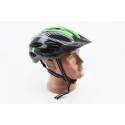Шолом велосипедний L (54-62 см) знімний козирок, 21 вент. отворів, чорно-зелено-білий Китай