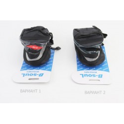 Сумка під сидіння, швидкознімна, чорно-сіра B-SOUL