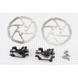 Гальмо Disk-brake переднє (F160/R140мм)+заднє (F180/R160мм), диски 160мм, кріпл. 6 болтів, чорні Repute