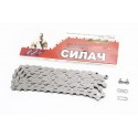 Цепь приводная 1/2х1/8х112L 1 скорость, серая M-410 (Силач) MAYA