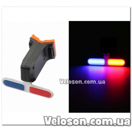 Фонарь габаритный задний (Police) BC-TL5454 красно-синий LED, USB,