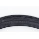 Шина 26"x2,125 (57-559) сликовая NAVIGATOR SERVIS