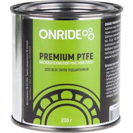 Смазка густая для подшипников ONRIDE PREMIUM PTFE густая 200 г. (мет. банка)