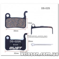 Колодки тормозные полуметалл disc DUST DS-02S Shimano