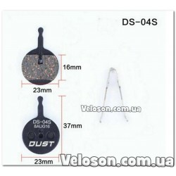 Колодки тормозные полуметалл disc DUST DS-04S AVID BB5