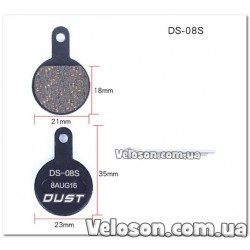 Колодки тормозные полуметалл disc DUST DS-08S TEKTRO IOX?Lyra, Novella