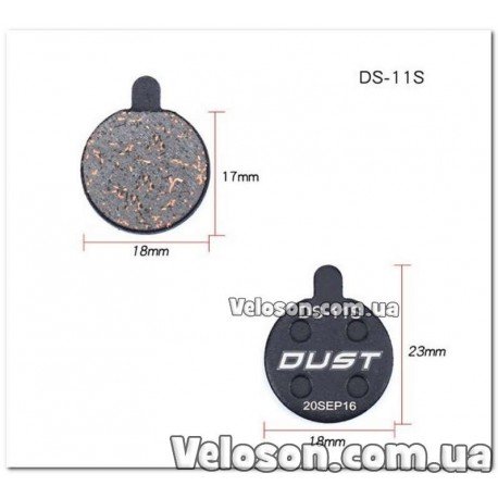 Колодки тормозные полуметалл disc DUST DS-11S Alhonga, ZOOM DB250/350/450/550