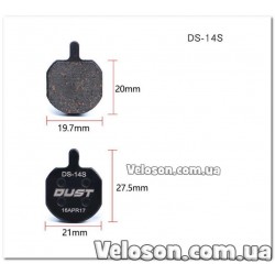 Колодки тормозные полуметалл disc DUST DS-14S Hayes Sole hydraulic?MX2?MX3?MX4?GX2?CX5?Bengal HELIX3?HELIX5