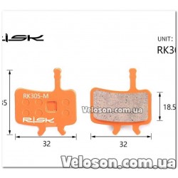 Колодки тормозные полуметалл disc RISK RK305-S AVID BB7?Juicy3/5/7
