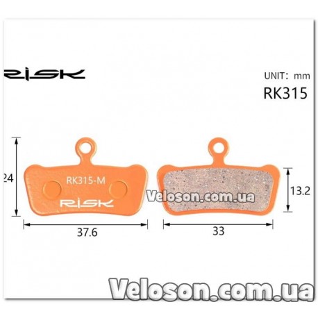 Колодки тормозные полуметалл disc RISK RK315-S AVID XX?XO Trail?E9 Trail?E7 Trail? Guide