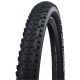 Покришка Schwalbe Smart Sam 27.5x2.25 (57-584) Performance, ADDIX, B/B-SK