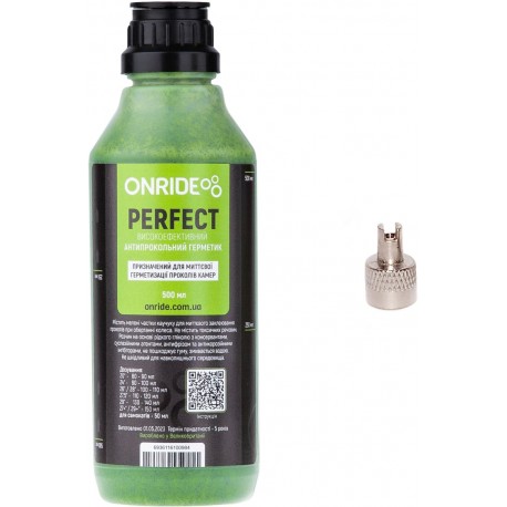 Герметик для камер ONRIDE Perfect 500 мл