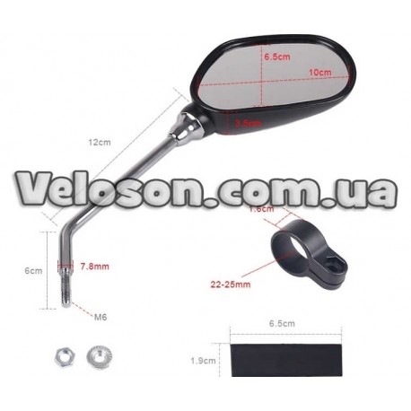 Зеркало велосипедное с металл. крепл. на руль 25,4-22,2мм BC-BM106