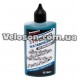 Мастило для ланцюга EXPAND Chain Waterproof oil для вологої погоди 100ml