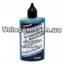 Мастило для ланцюга EXPAND Chain Waterproof oil для вологої погоди 100ml